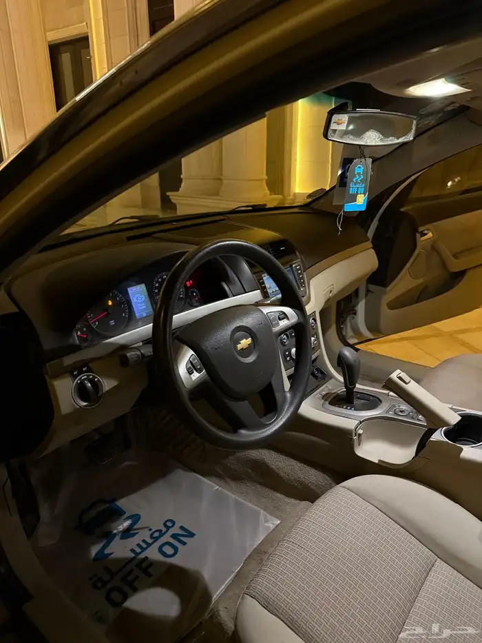 كابرس 2013 ابيض 8