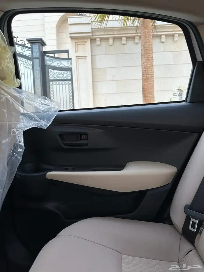 يارس 2023 y وكالة 32