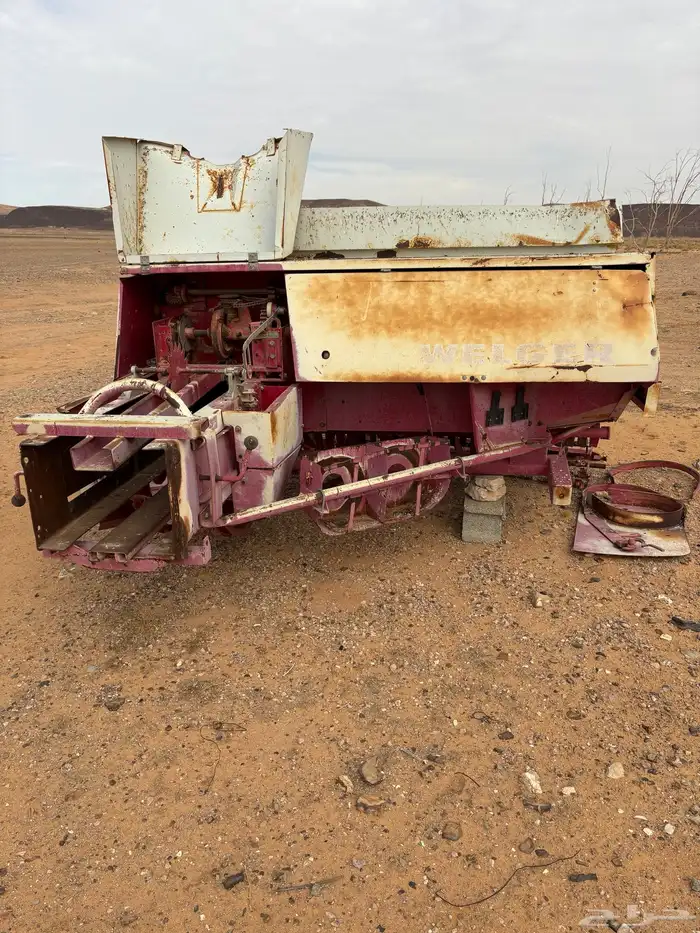 معدات زراعية لبانة ولقر 9