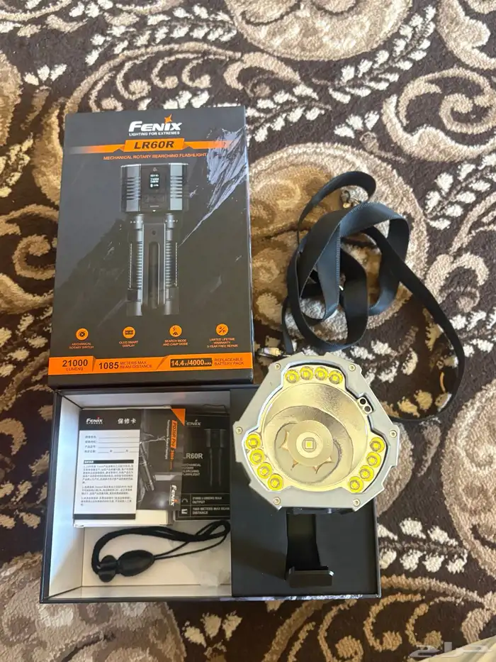 كشاف فيلكس شرط استخدام 3 ايام 0