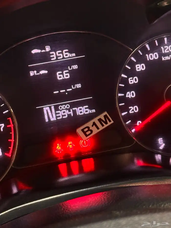 كيا سيراتو 2015 7