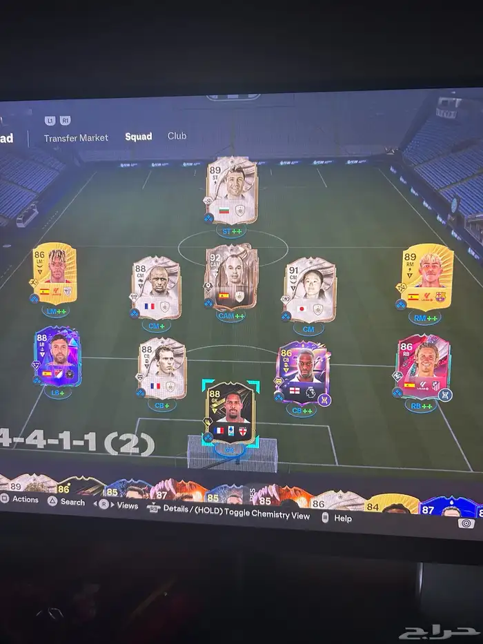 فيفا 26 ستيم 2