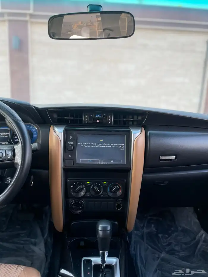 تويوتا - فورتشنر - 2022 - ديزل 13