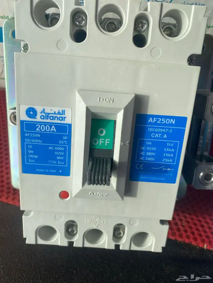 قاطع 200 الفنار جديد 2