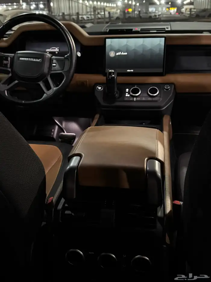 ديفندر 2023 فل كامل X 20