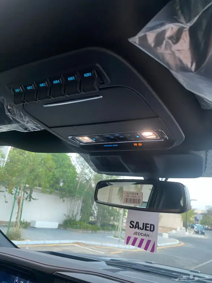 رابتر 24 ممشى 12 ألف للمستخدم فقط 13