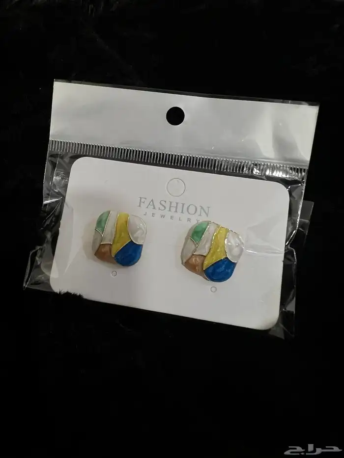 حلقان للبيع 1