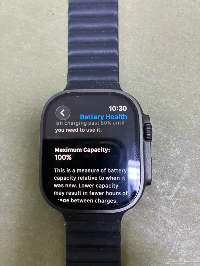 ابل واتش اللترا 2 2024 3