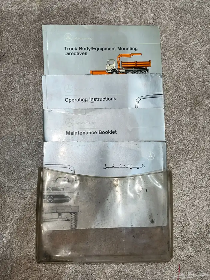 دفتر وكاله مرسدس 24 1