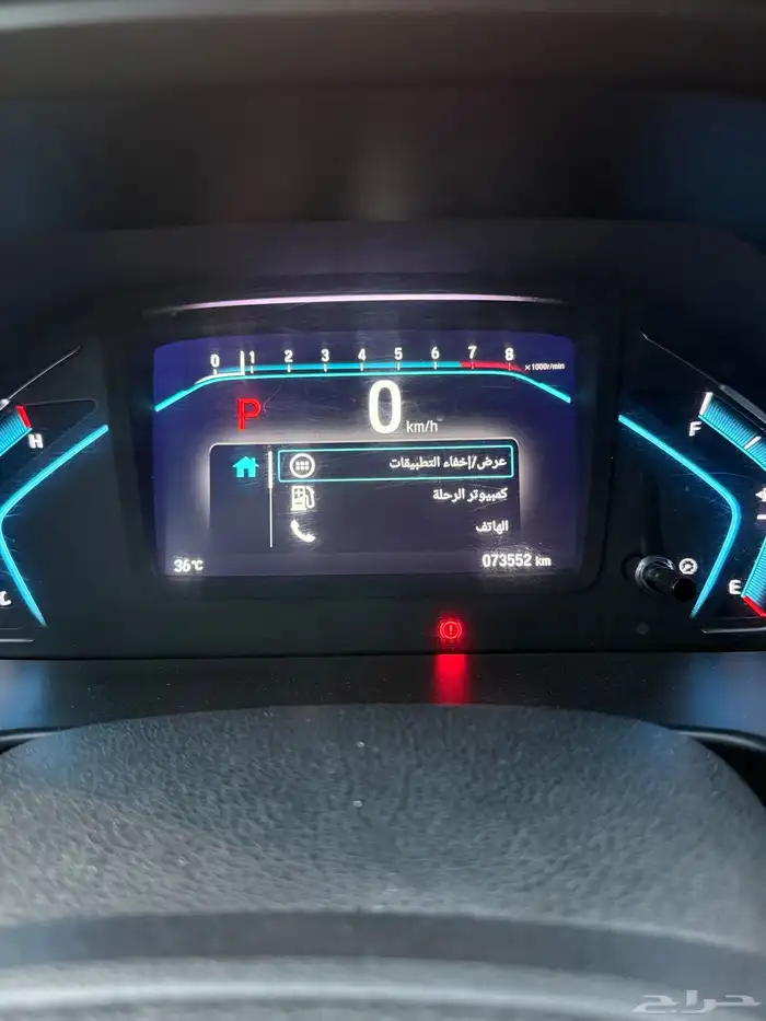 هوندا اوديسي 2019 0