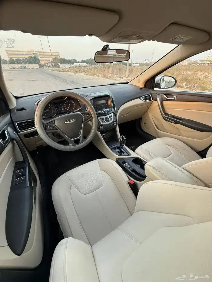 شيري اريزو 5 2023 4