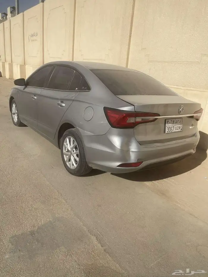 mg 5 ممشى قليل 6