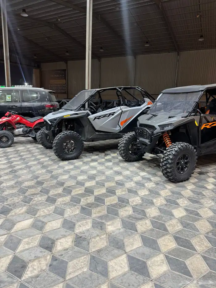 بولاريس 2024 شبه الاصفار 23