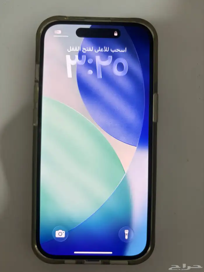 ايفون 15 0
