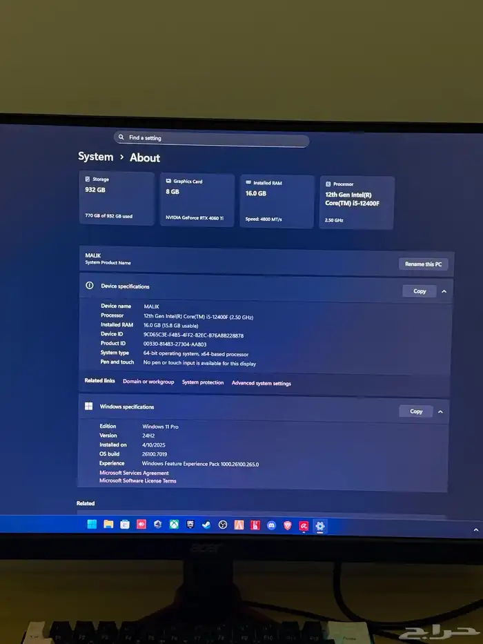 بي سي قيمنق سيت أب كامل للبيع PC gaming جهاز كمبيوتر ألعاب 14