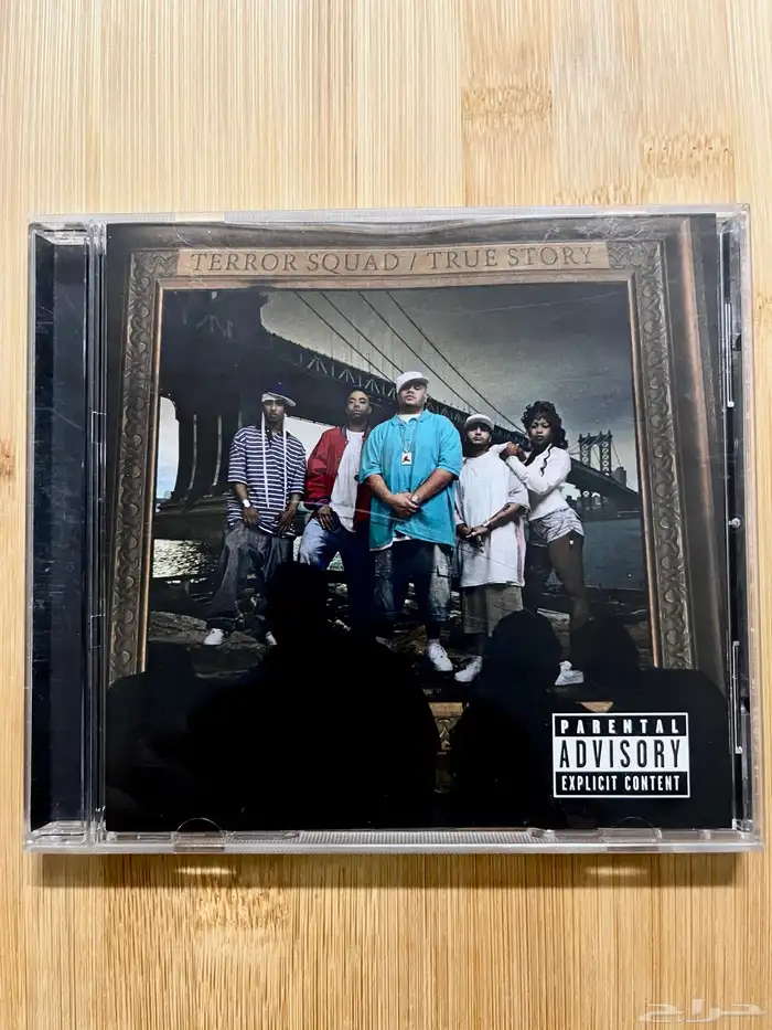 سيديات اجنبيه للبيع 11