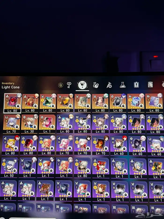 حساب هونكاي ستار ريل 3