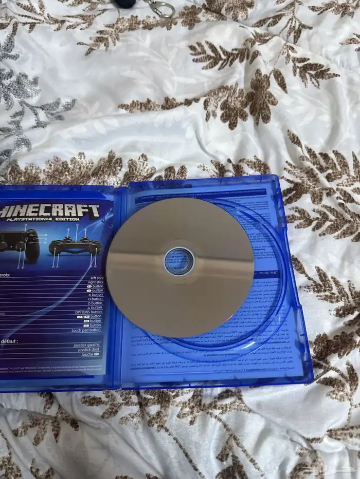 ماين كرافت النسخه النادرة 1