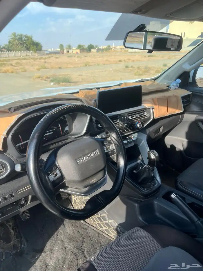 شانجان هنتر ديزل دبل 9