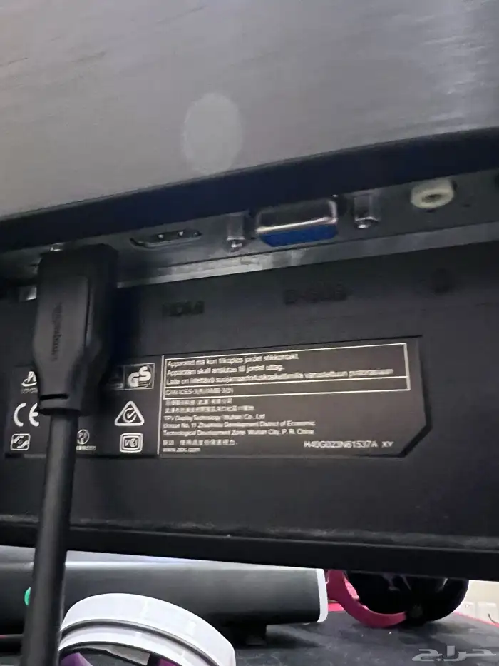 شاشة قيمنق AOC 24 inch monitor 4