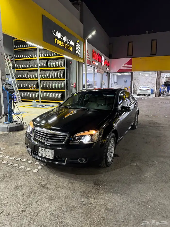 كابرس رويال 0