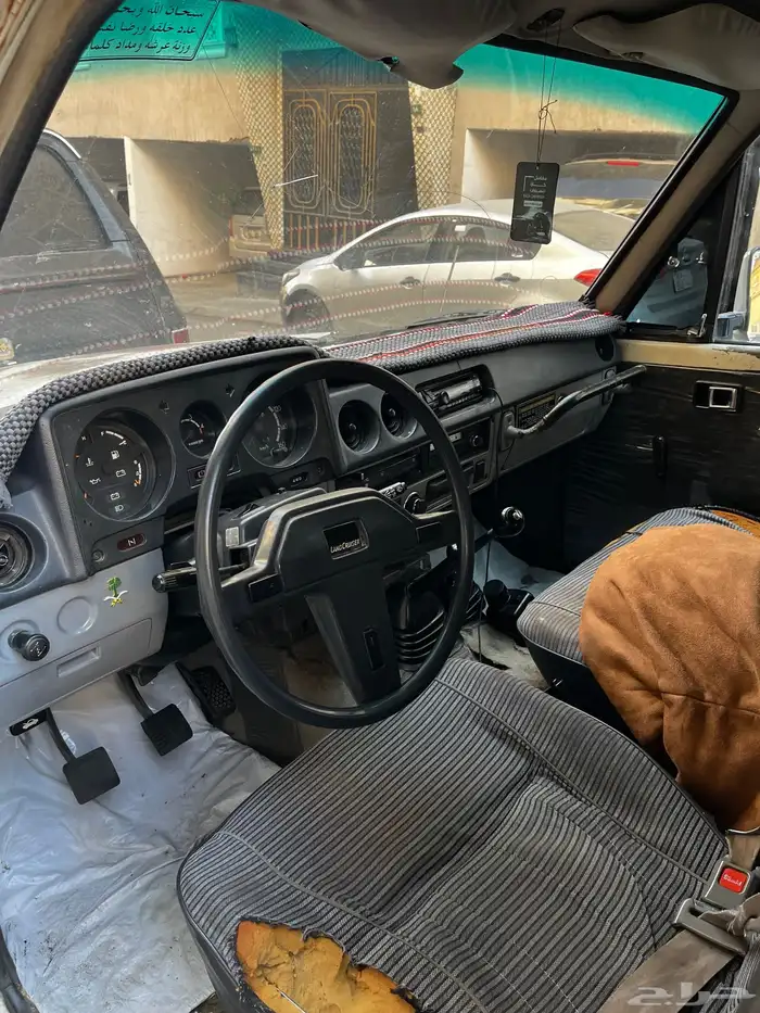 صالون 84 للبيع 2