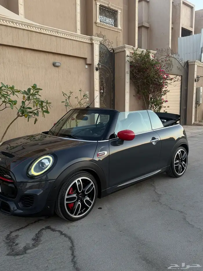 للبيع مني كشف 7