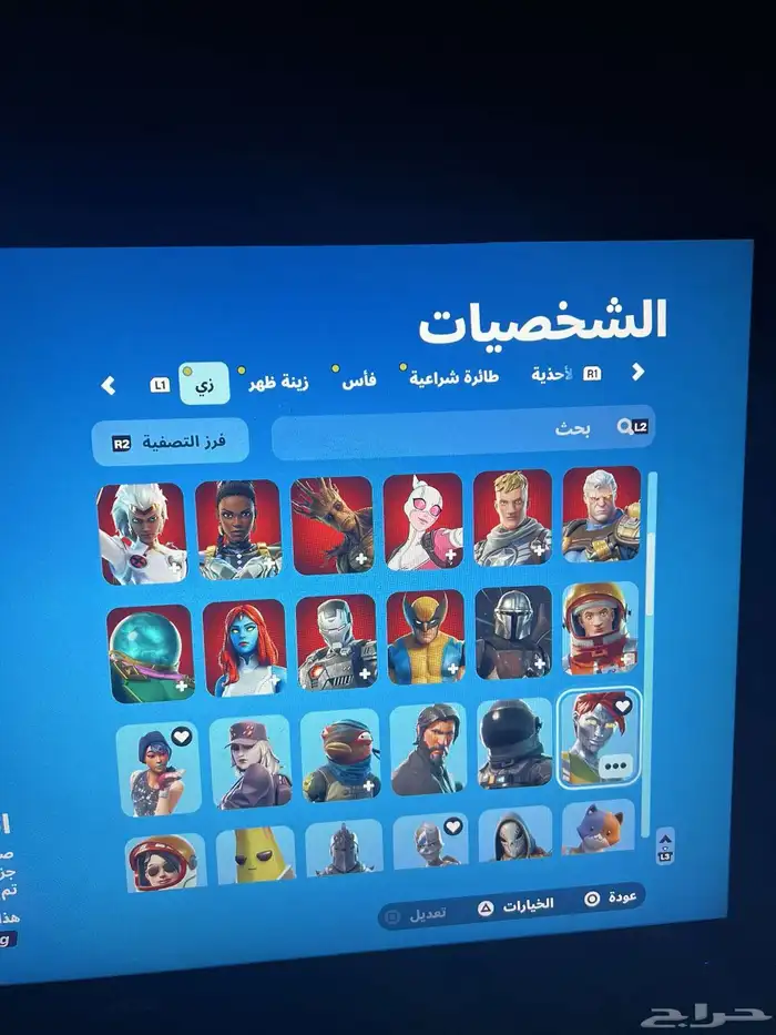 حساب فورت نادر 2