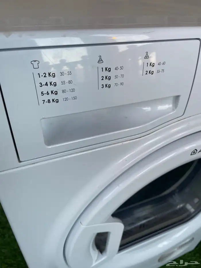 مجفف الملابس الكهربائية 3