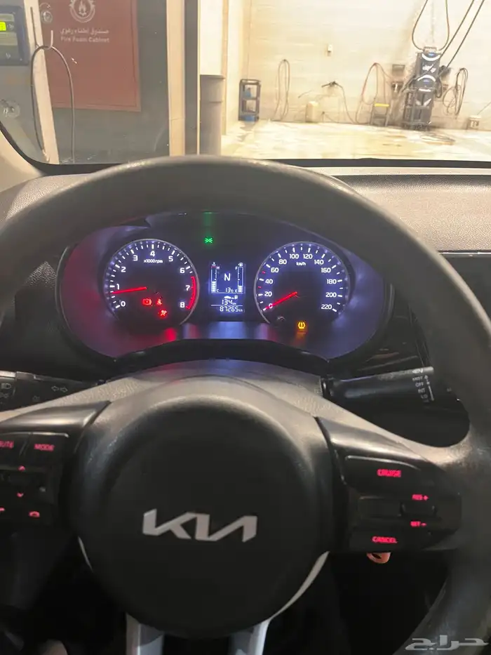 كياء بيجاس مصدوم 6