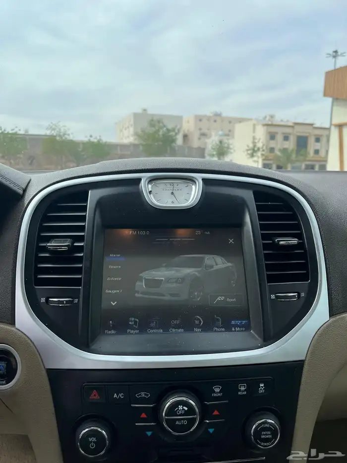 كلايزلر 2013 مرهم 6