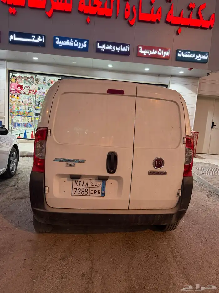 فيات فان بضاعة موديل 2019 4