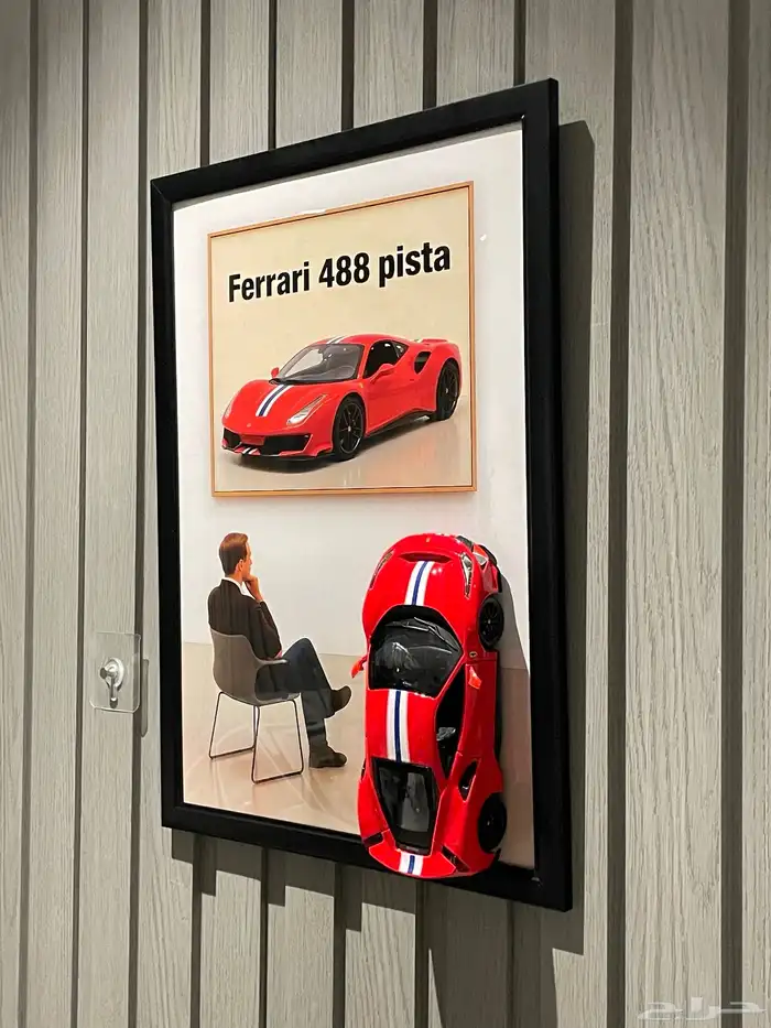 مجسم فيراري باستا 1