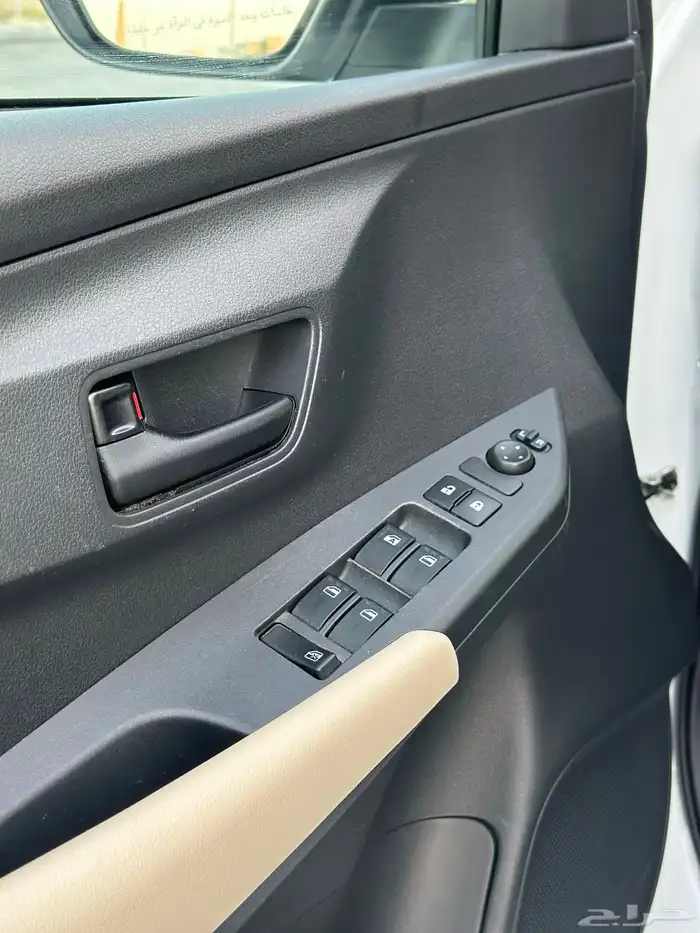 يارس 2023 y وكالة 46