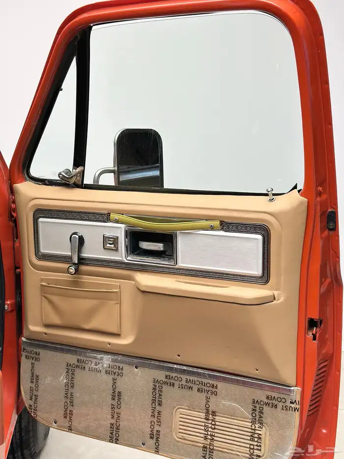 جى ام سى بهبهانى 1980 ( كلاسيك ) 9