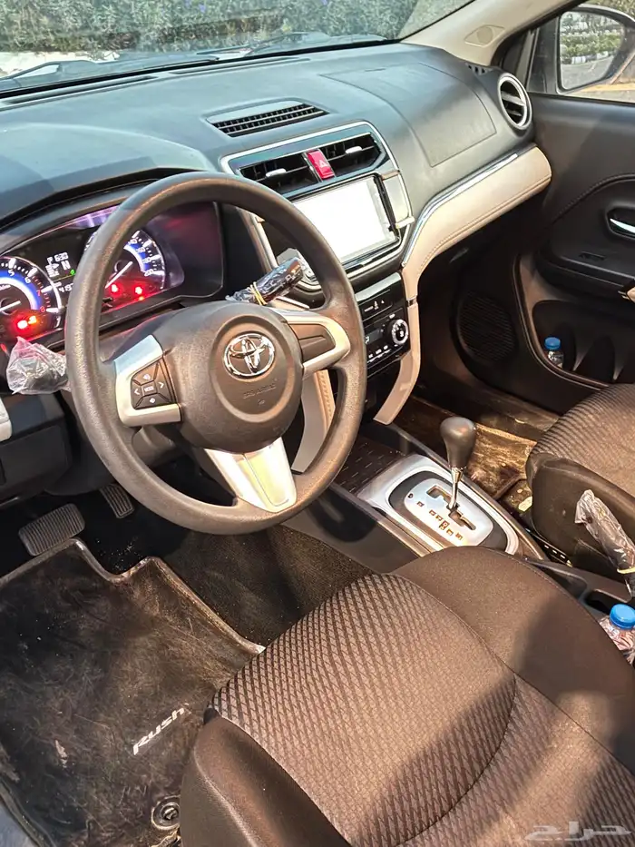 راش 21 مخزن شرط 5