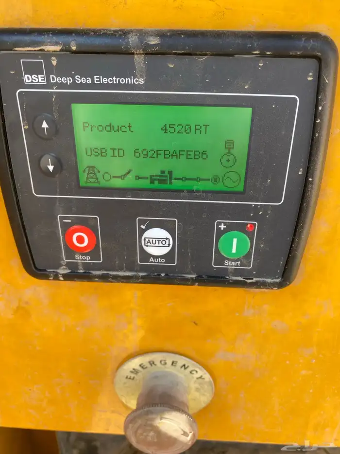 مكينة كهرب 25 كيلو كاتم 1