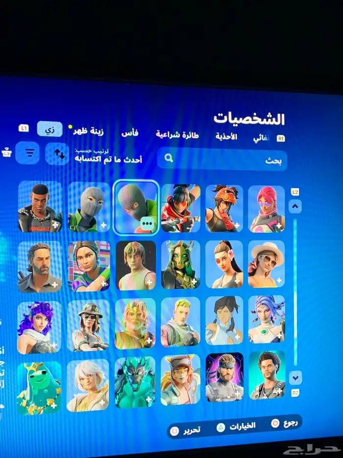 حساب فورت نايت 2