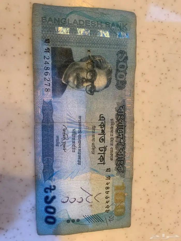 ريال وعشره من عهد الملك فهد وريال من عهد الملك عبدالله 2