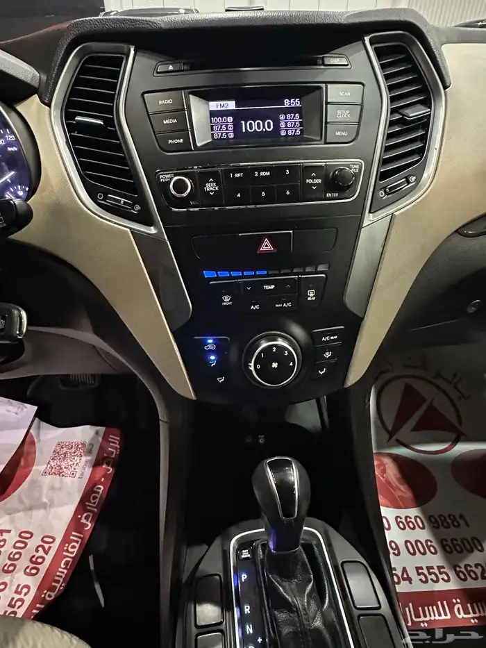 هونداي سنتافي موديل 2017 نص فل 4 سلندر 22