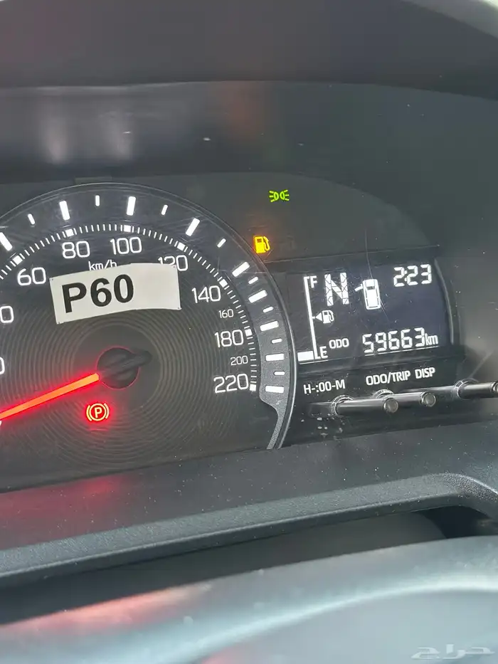 يارس 2023 y وكالة 48