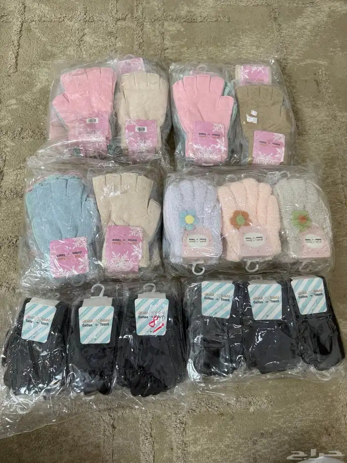 جونتيات شتويه 0