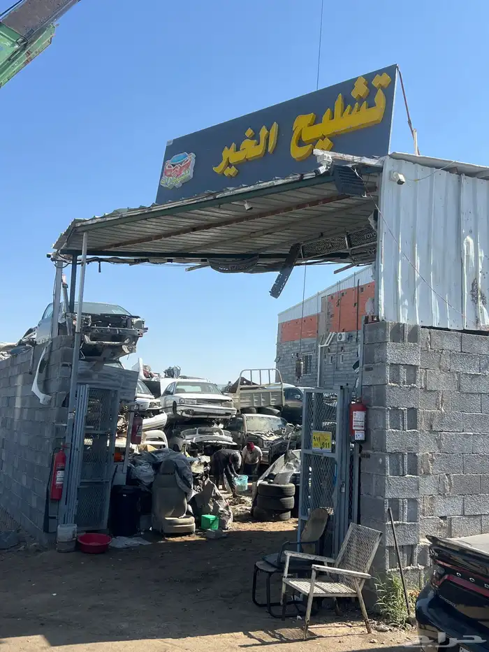 دوج تشارجر 2017 5