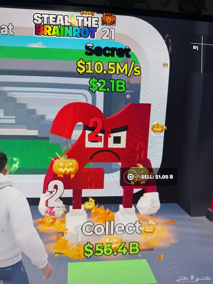 حيوانات ماب السرقه للبيع وللتريد فورت نايت 8