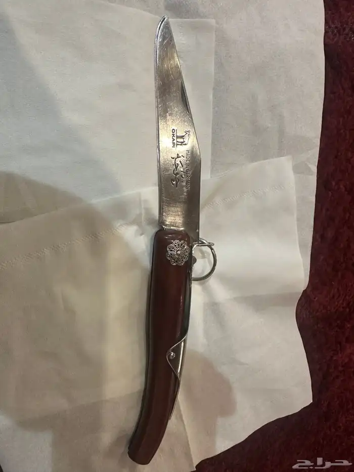 سكين ردادي 1