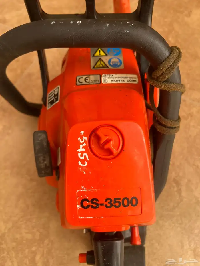 منشار حطب ايكو ياباني أصلي 7