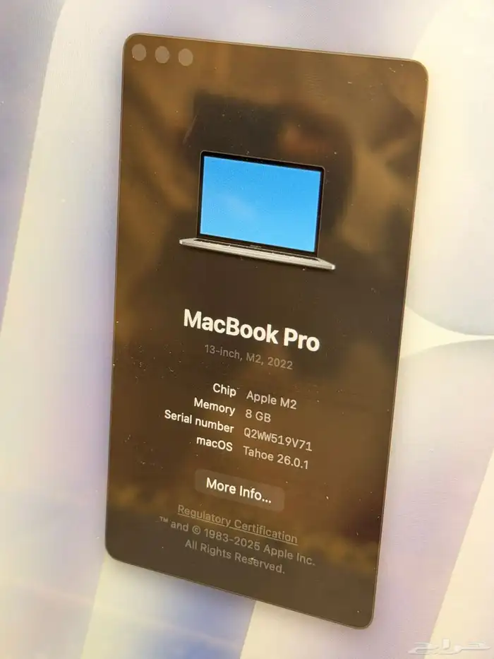 للبيع لابتوب ماك برو Pro 13inch M2 نظيف جدا  وكالجديد 2
