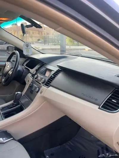 توروس 2017   6 سرندل index