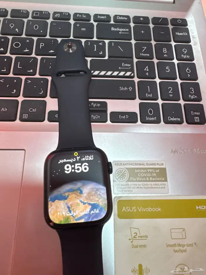 ساعة ابل الاصدار التاسع مقاس 45 0