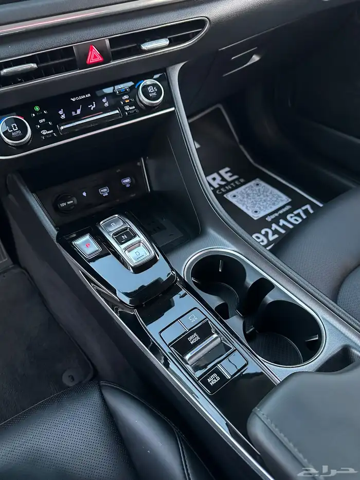 سونانا فل كامل 2021 26